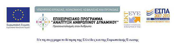 voucher_25-29_2014 (2)
